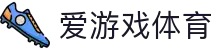 爱游戏体育 - (中国)莆田爱游戏体育工程机械公司欢迎您娱乐体验